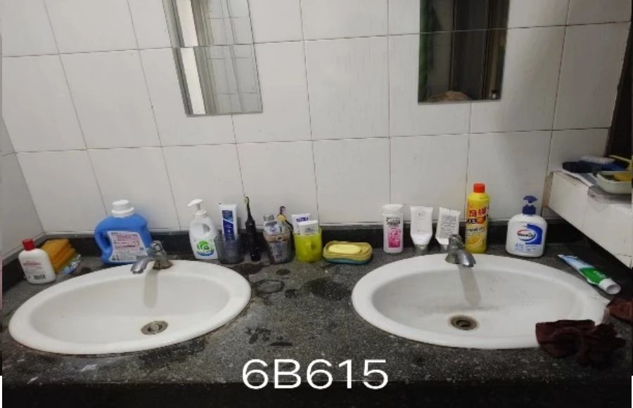 undefined undefined